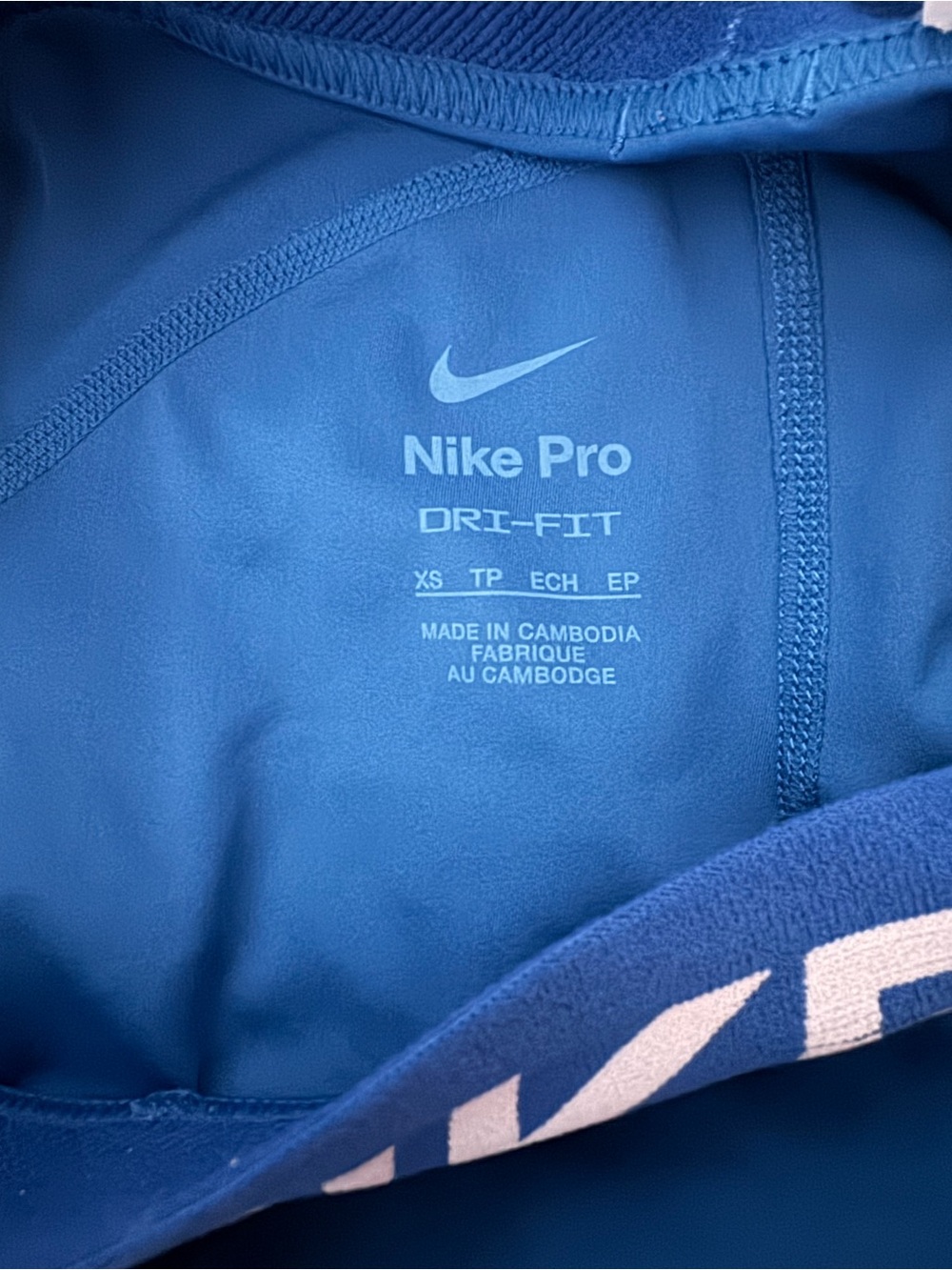 nike pro spandex
